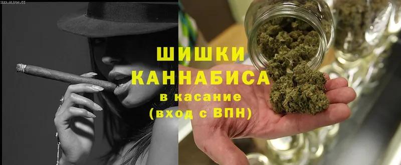 Канабис LSD WEED  ОМГ ОМГ вход  Грайворон 